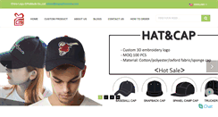 Desktop Screenshot of logogiftsmade.com